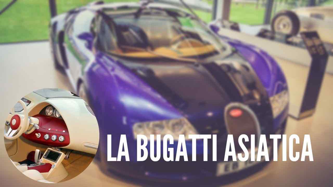 La Bugatti coreana