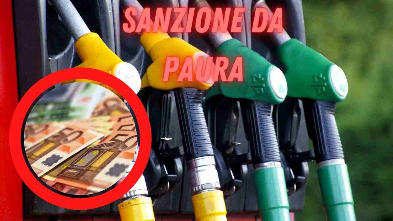 Carburante, se fai questo la sanzione è da paura 21 novembre 2022 fuoristrada.it
