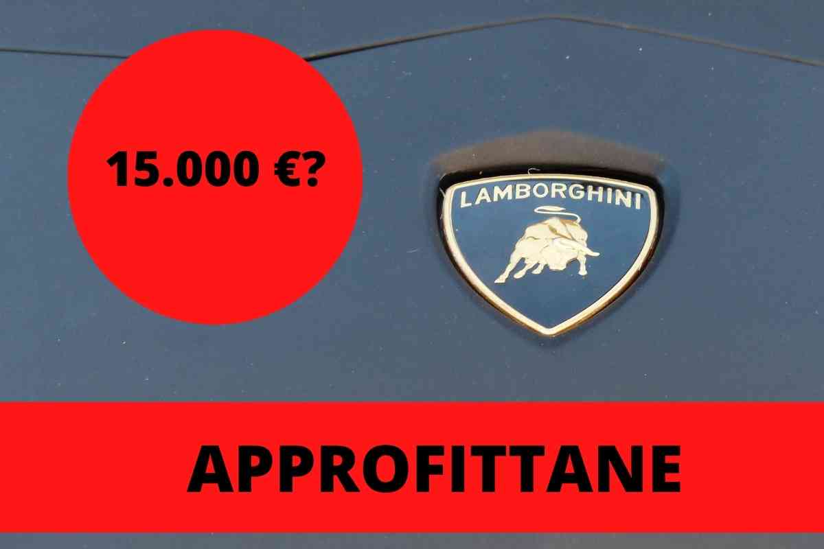 lamborghini