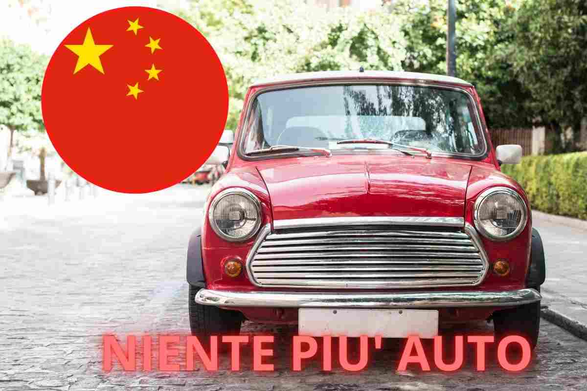 auto cina