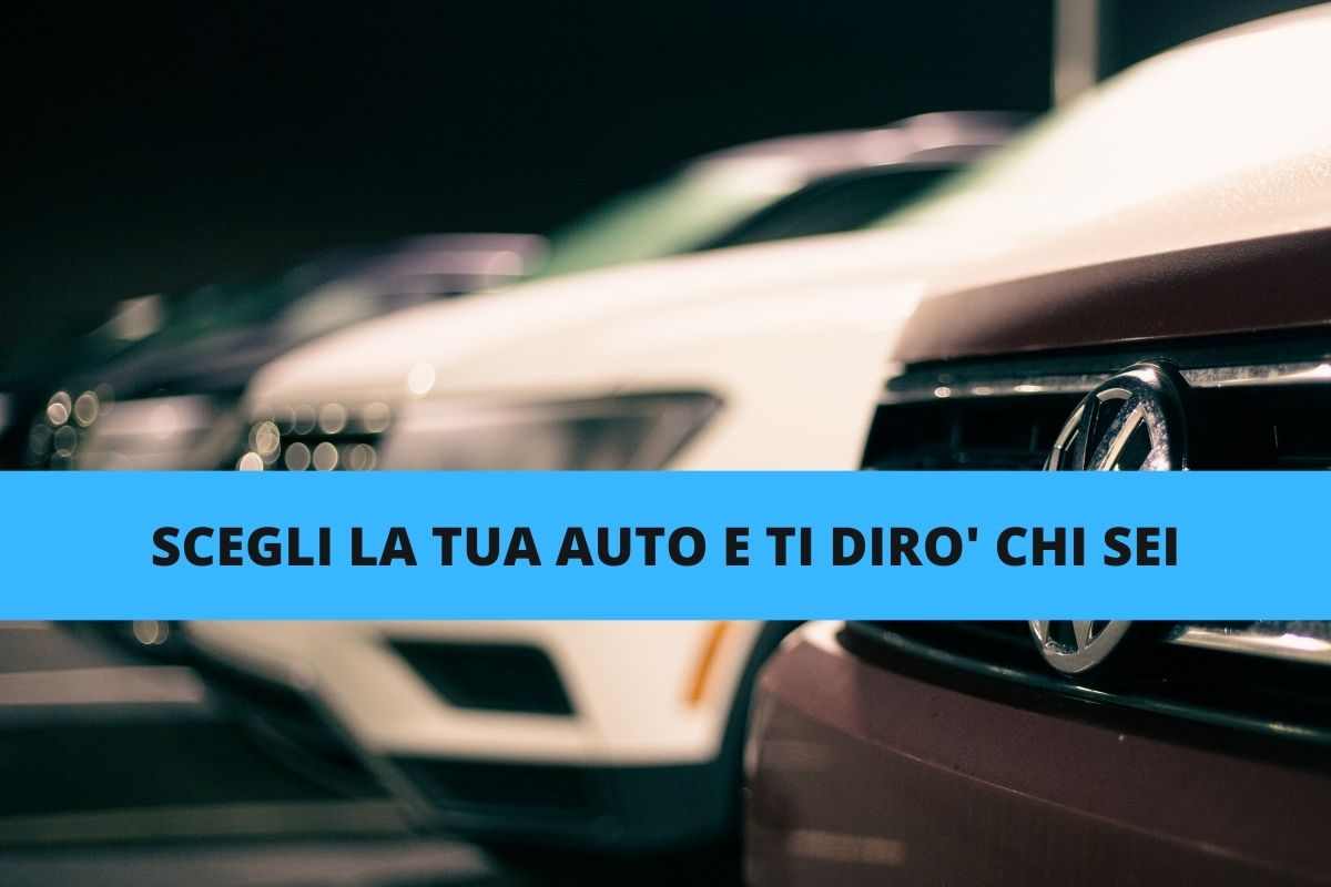 test scegli auto