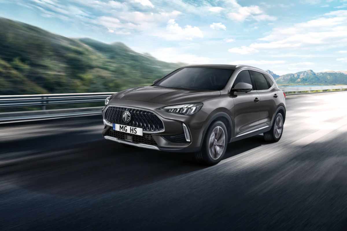 MG HS sconto prezzo SUV