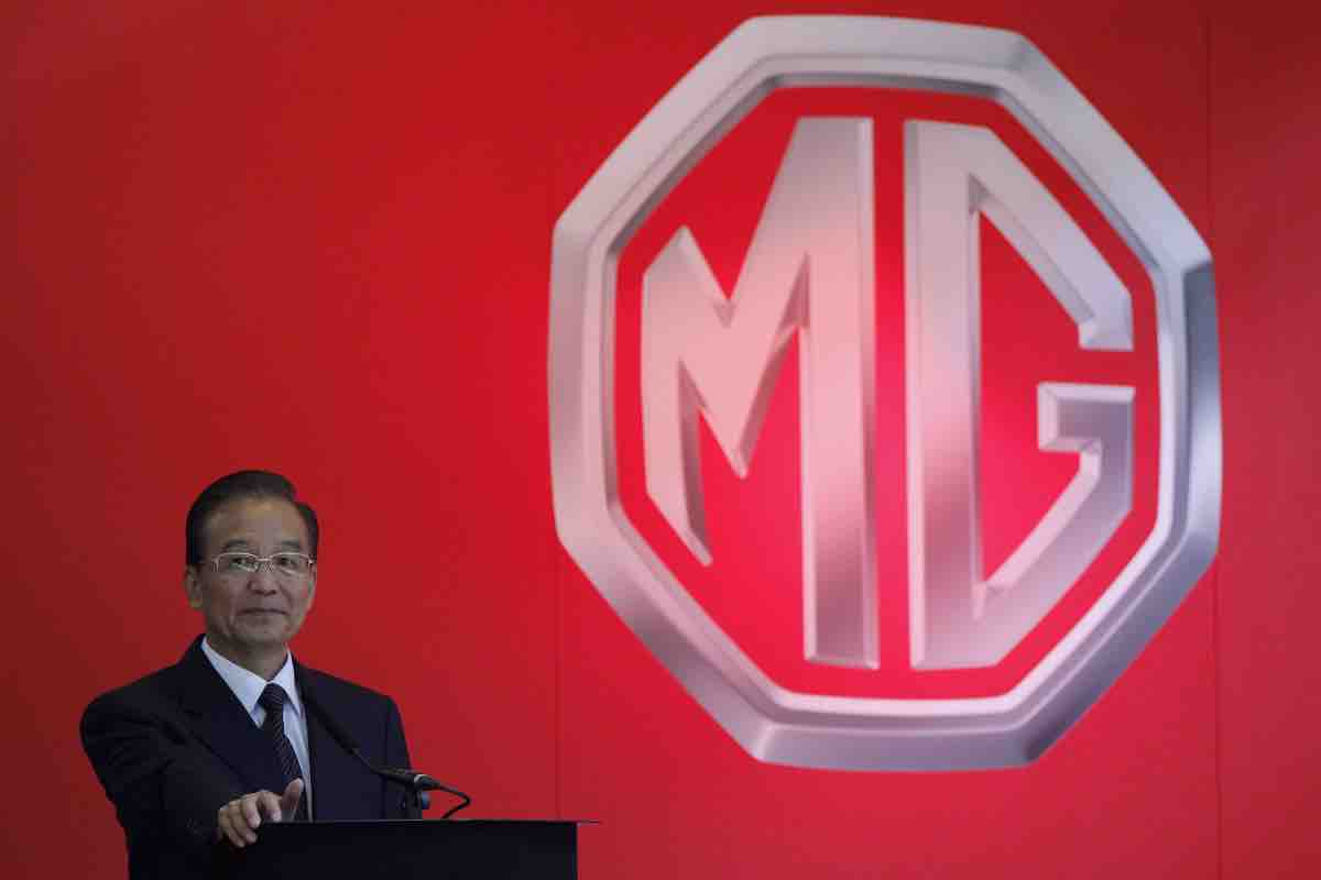 Sconti auto elettriche MG