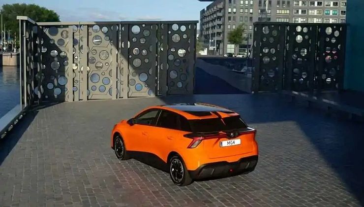mg g4 Extended Range 