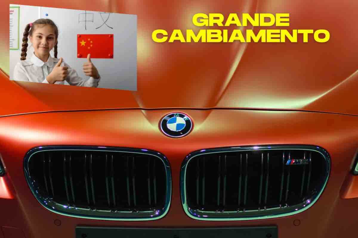 Notizie BMW cinese