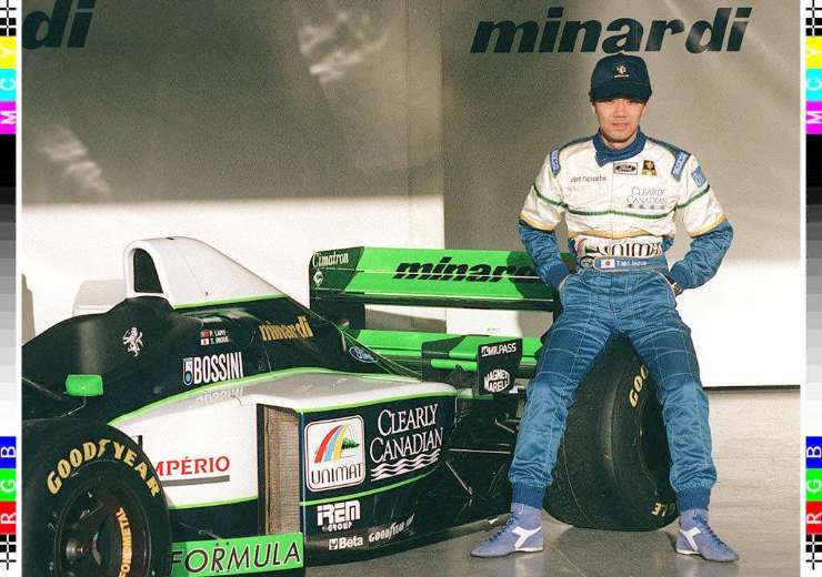 Taki Inoue che disastro