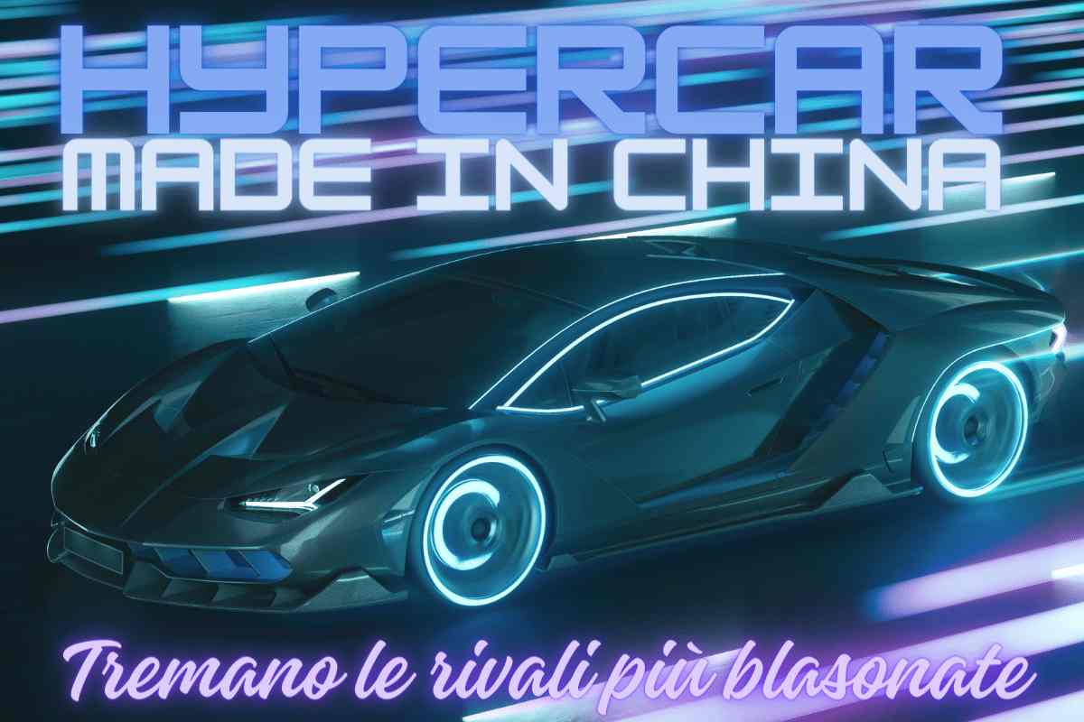 nuova hypercar cinese