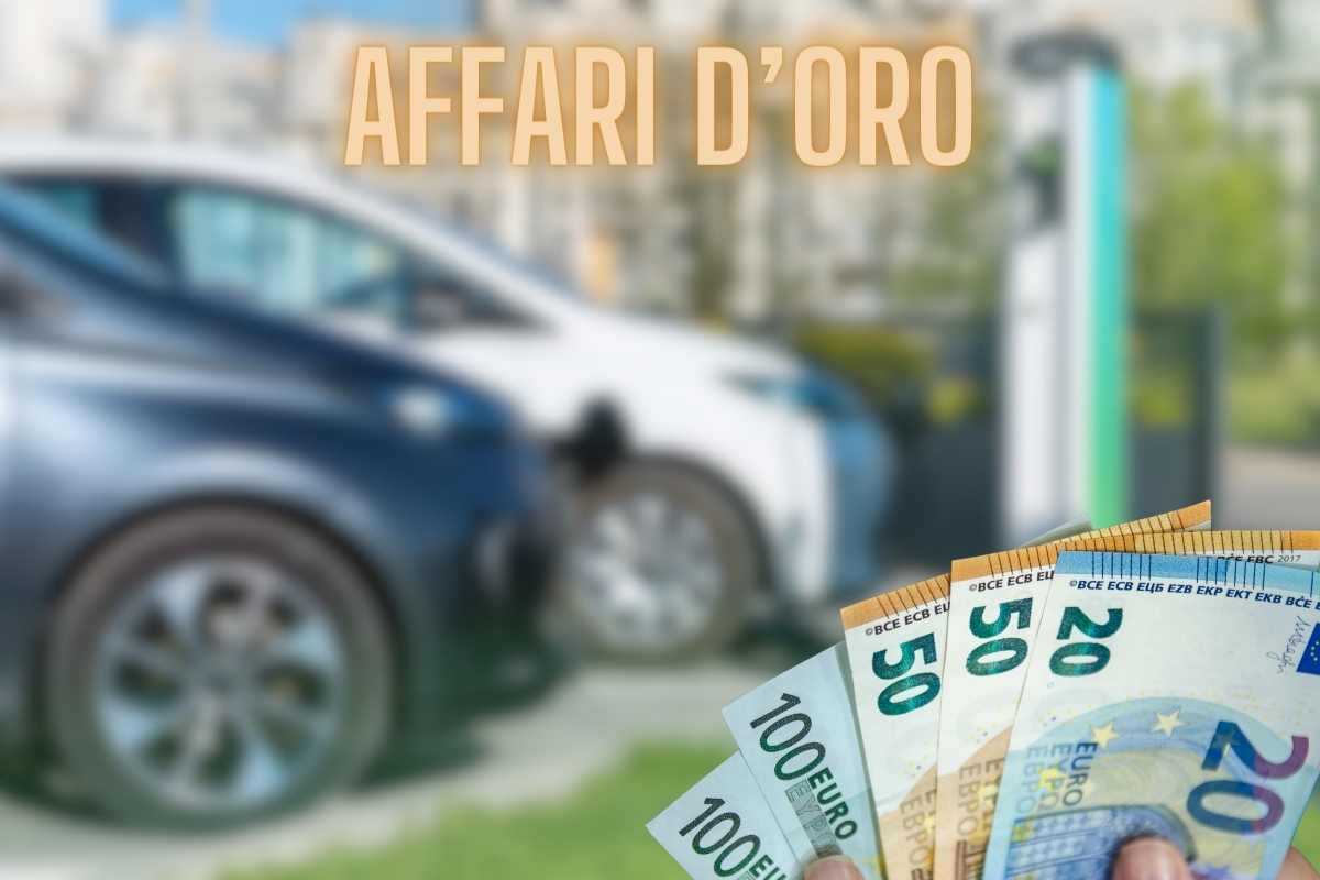 Risparmi subito un mare di euro