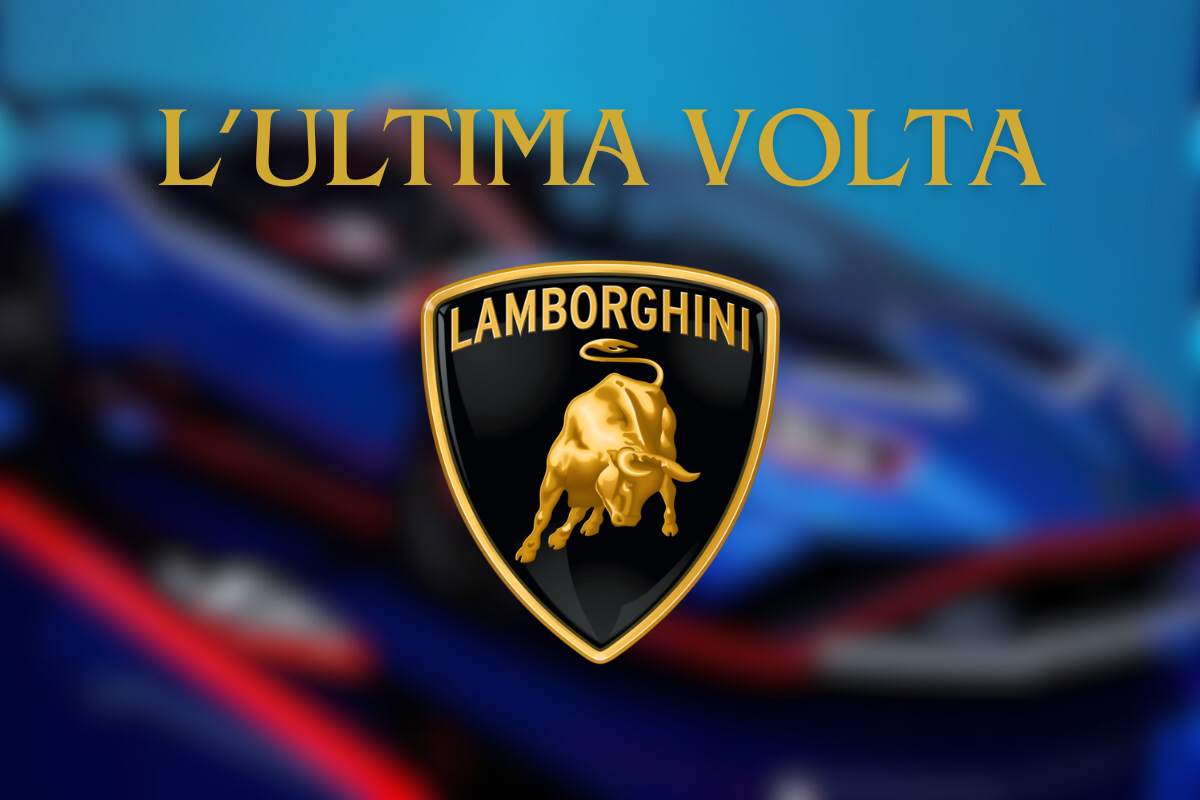 Lamborghini STJ ultimo modello serie limitata